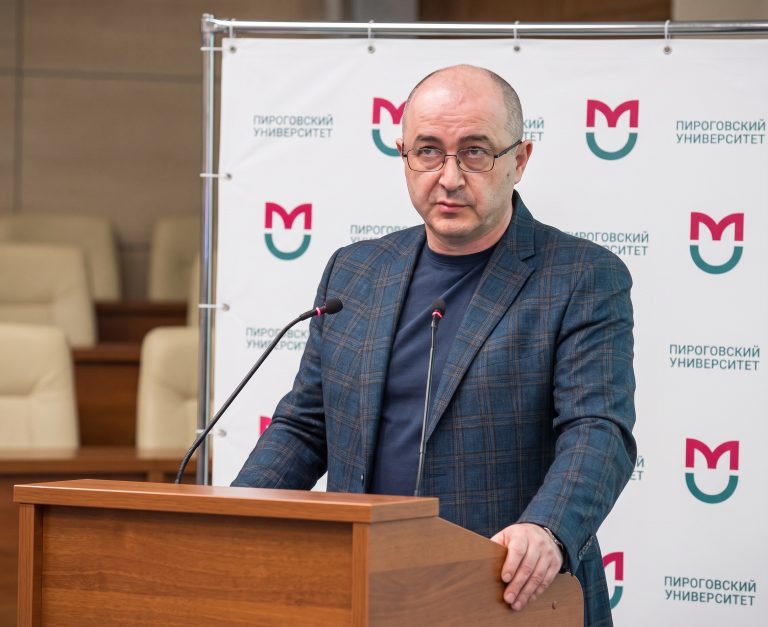 Конференция «Достижения современной медицинской науки. Медики на службе Родины»